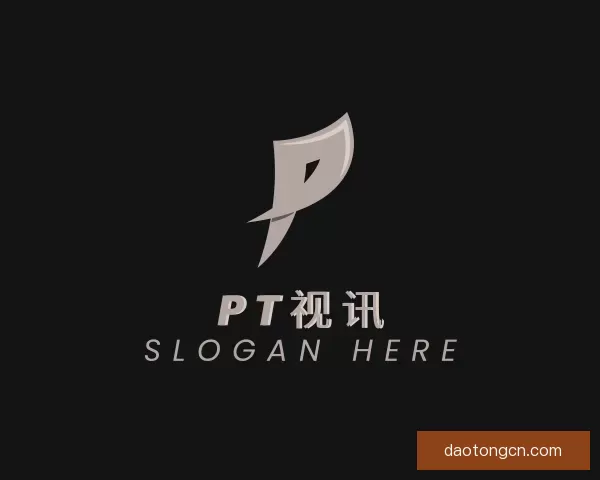 介绍PT视讯
